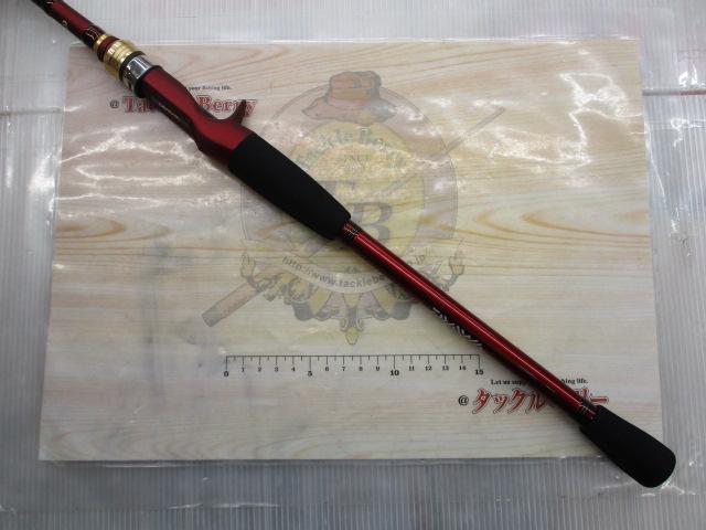 アナリスター 瀬戸内ILT 15-200