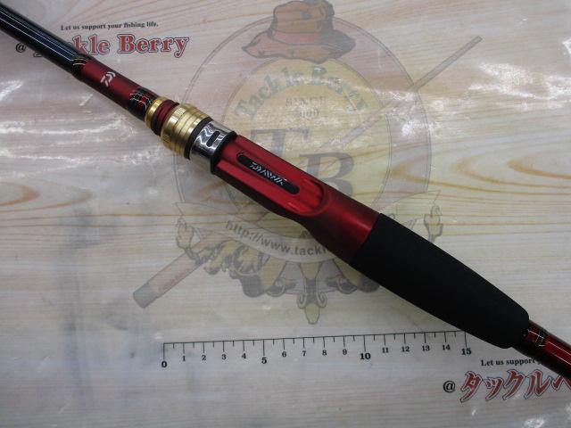 アナリスター 瀬戸内ILT 15-200