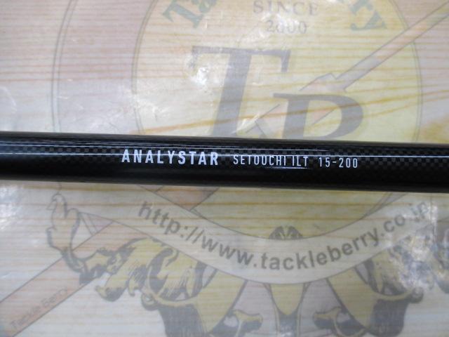 アナリスター 瀬戸内ILT 15-200