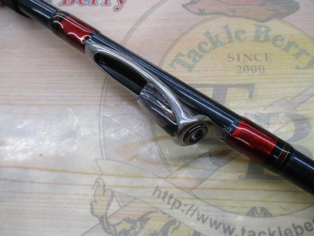 アナリスター 瀬戸内ILT 15-200