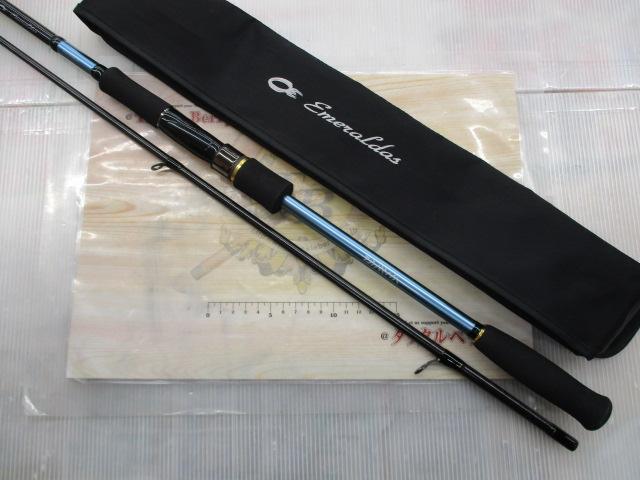 エメラルダス AGS999MLM