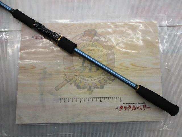 エメラルダス AGS999MLM