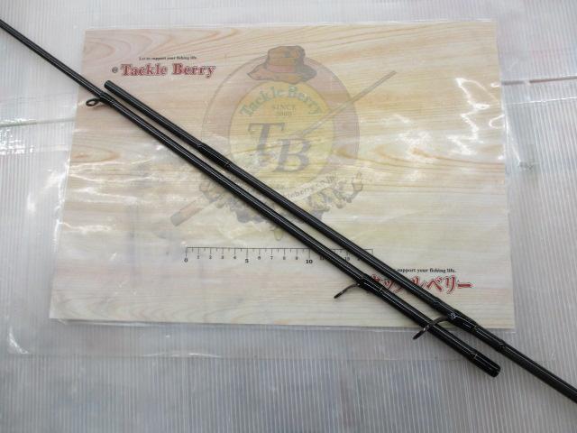 エメラルダス AGS999MLM