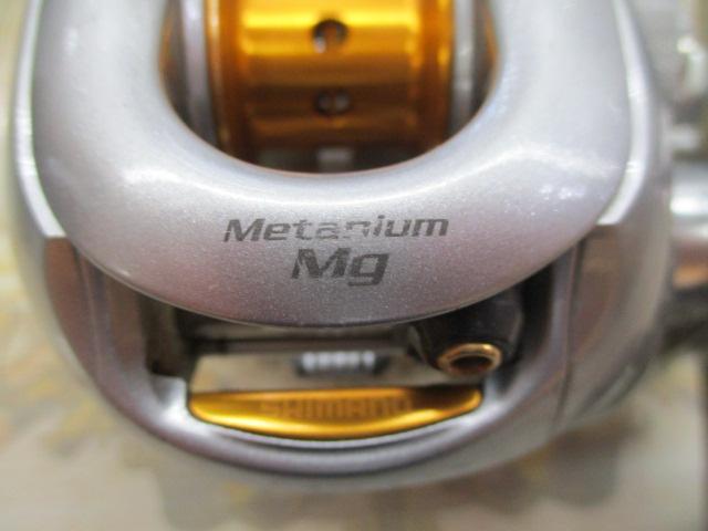 07メタニウムMg LH