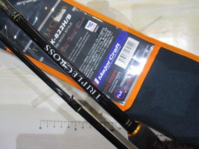 トリプルクロス TCX-822H/B