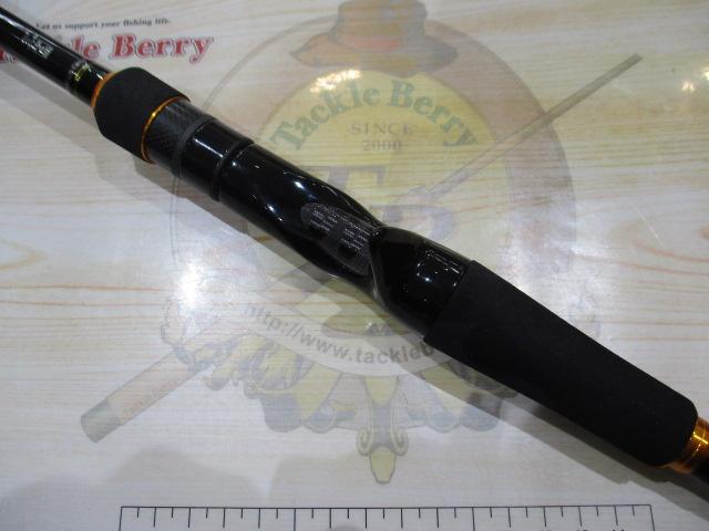 トリプルクロス TCX-822H/B