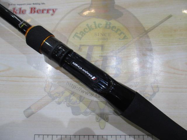 トリプルクロス TCX-822H/B