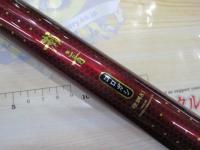 瀬音コロガシ 硬調81