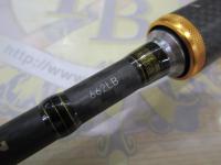 ブレイゾン 662LB