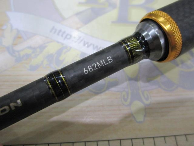 ブレイゾン 682MLB