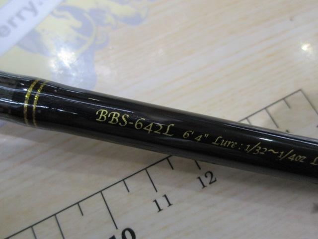 バスビート BBS-642L