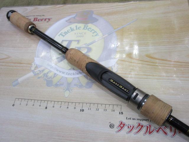 バスビート BBS-642L