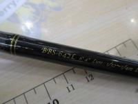 バスビート BBS-642L