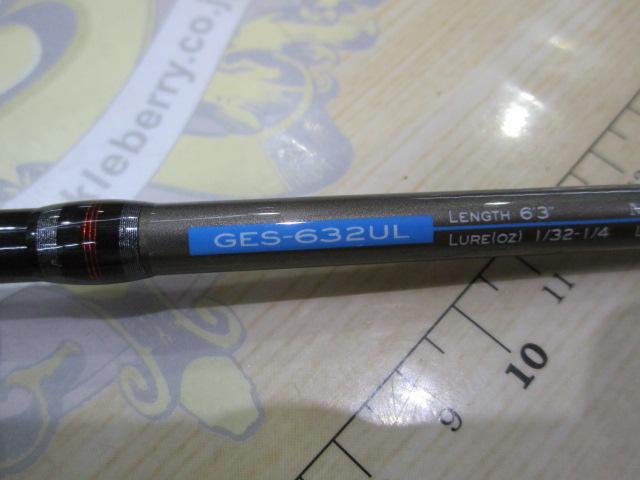 ゴーエモーション GES-632UL