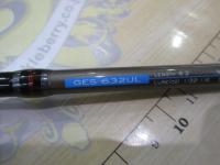 ゴーエモーション GES-632UL