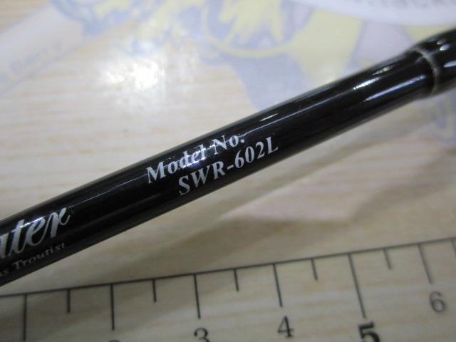 スウィートウォーター SWR-602L