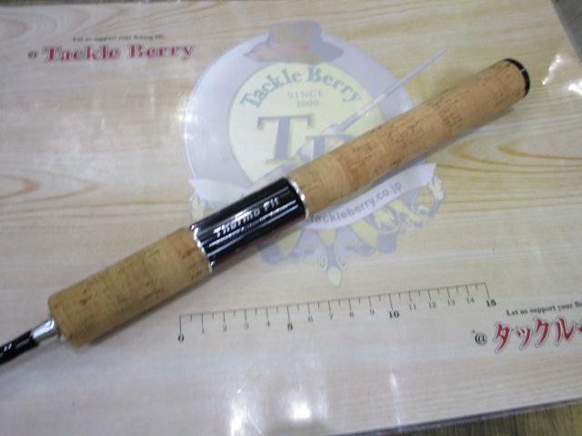 スウィートウォーター SWR-602L