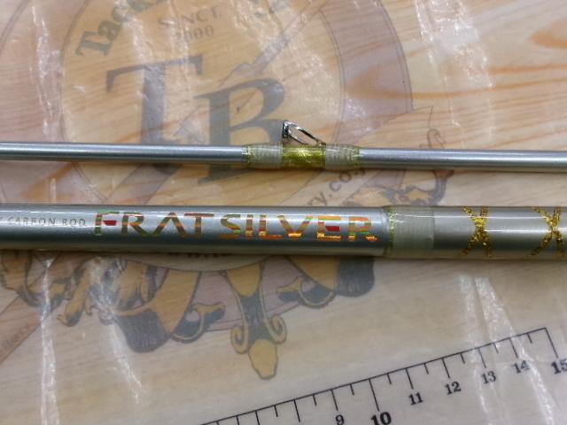 フラットシルバーヒラメ300