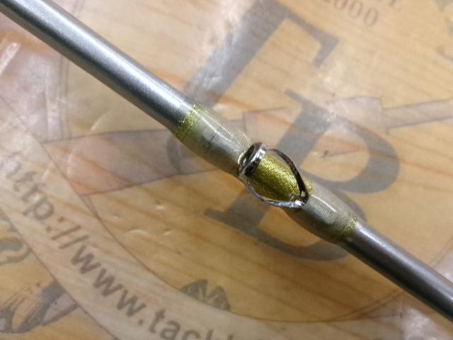 フラットシルバーヒラメ300