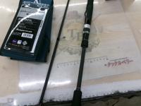 ブラックポーギー1G BP1S-762ML