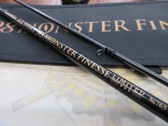 オールウェイク98 モンスターフィネスリミテッド