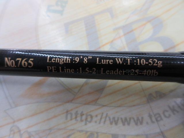 オールウェイク98 モンスターフィネスリミテッド