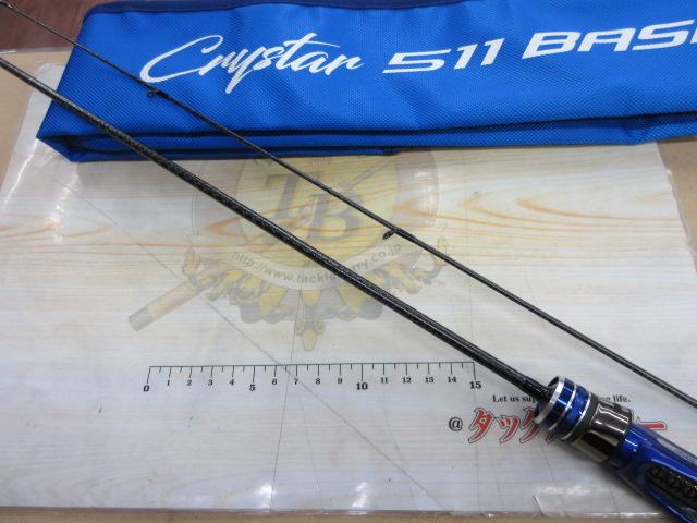 クリスター 511 バスク