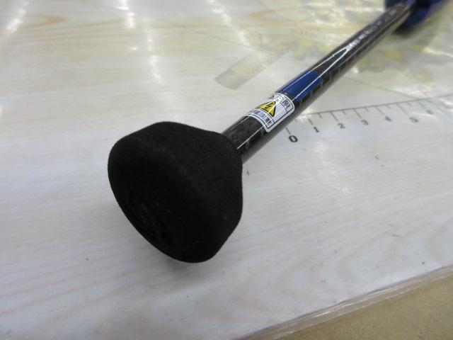 クリスター 511 バスク