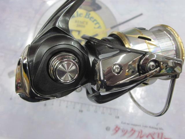 20ルビアス FC LT2500S-XH