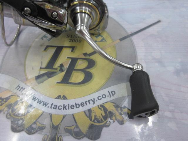 20ルビアス FC LT2500S-XH