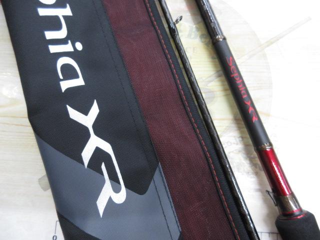 セフィアXR S86MS