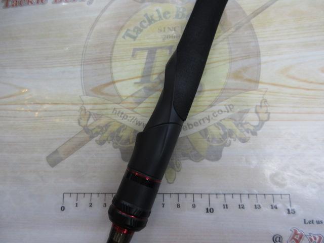 セフィアXR S86MS