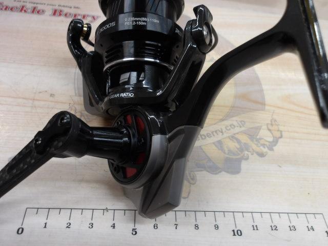 レボ SP Rocket 3000S