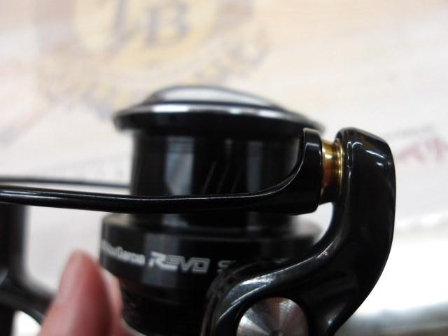 レボ SP Rocket 3000S