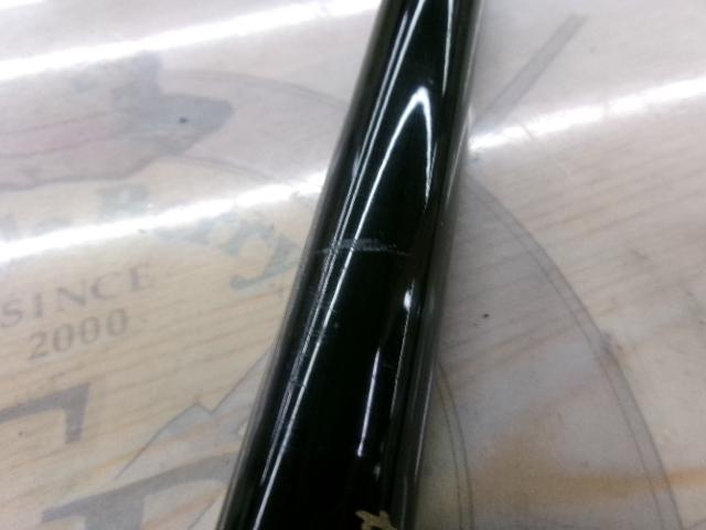 がま磯レセプターⅡ 15-50