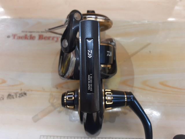 25ソルティガ 8000-H