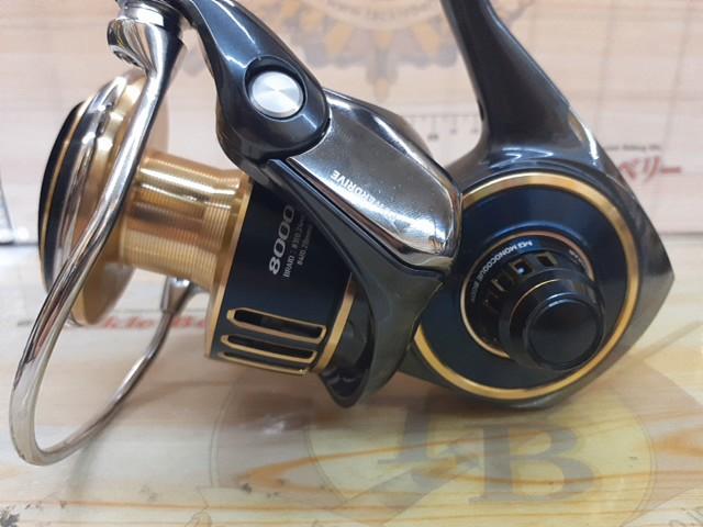 25ソルティガ 8000-H