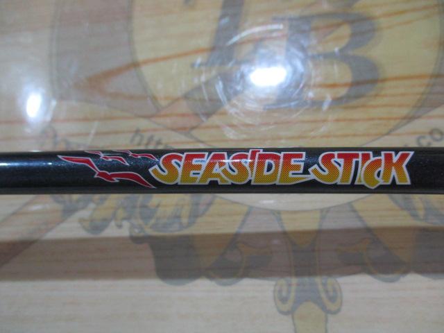 シーサイドスティック SS-702