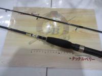 シーサイドスティック SS-702