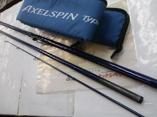 アクセルスピン F405CX