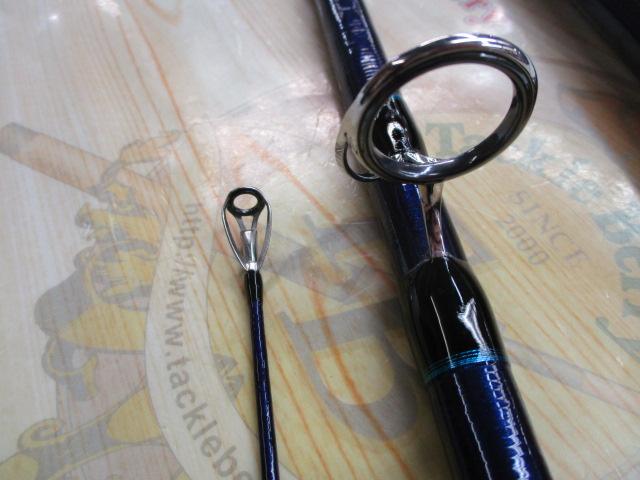 アクセルスピン F405CX