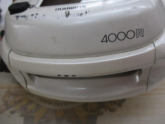 02電動丸 4000R
