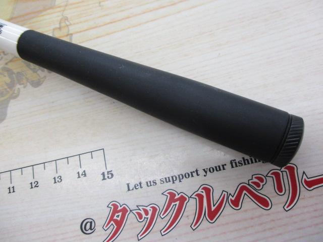 AX攻技競技蝦トリプルレングス超硬5/6/7尺