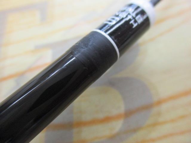 AX攻技競技蝦トリプルレングス超硬5/6/7尺