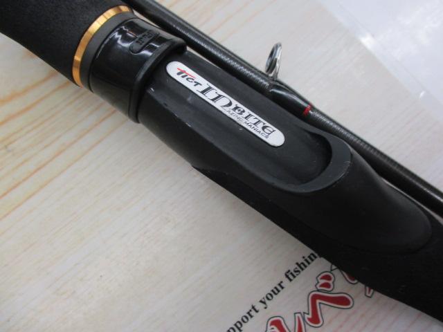 インバイト IB63-TB