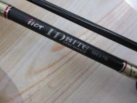 インバイト IB63-TB