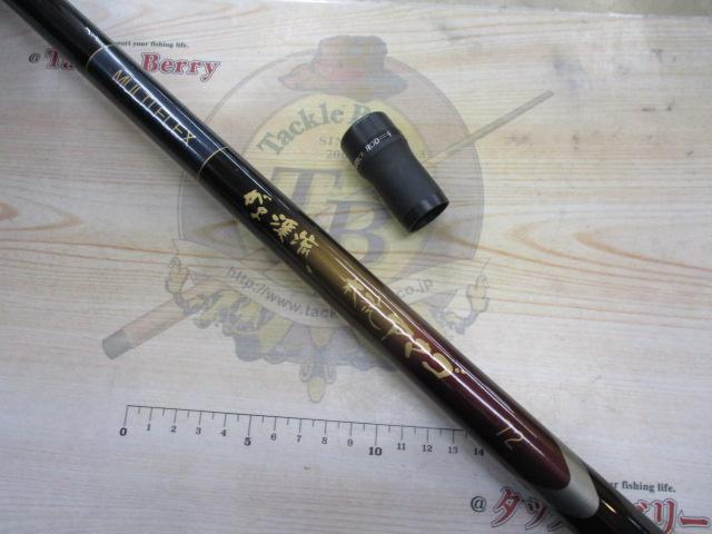 がま渓流マルチフレックス 本流アマゴ72