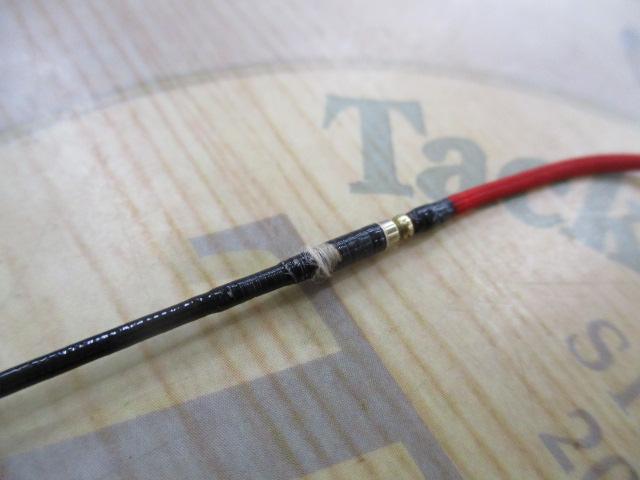 がま渓流マルチフレックス 本流アマゴ72