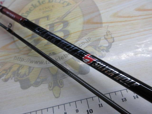 シルバーウルフMX 72LB-S