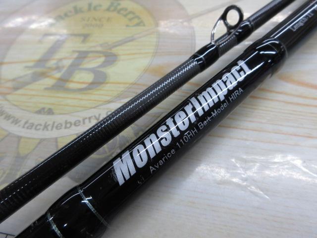 モンスターインパクト 110HH ベイトHIRA